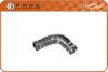 FIAT 46791348 Radiator Hose